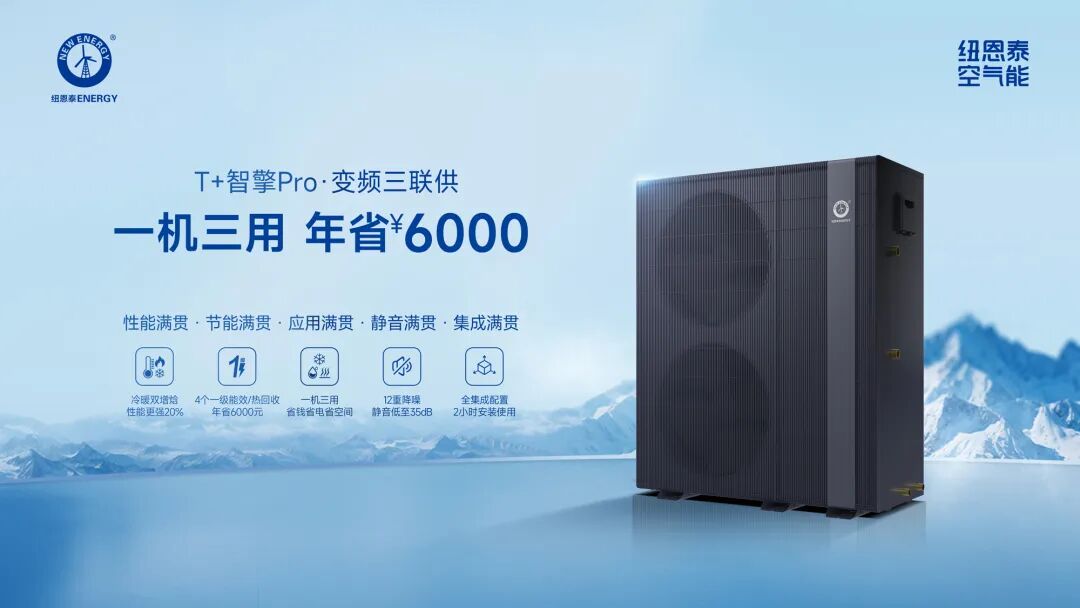 9888拉斯维加斯(股份)有限公司-官方网站