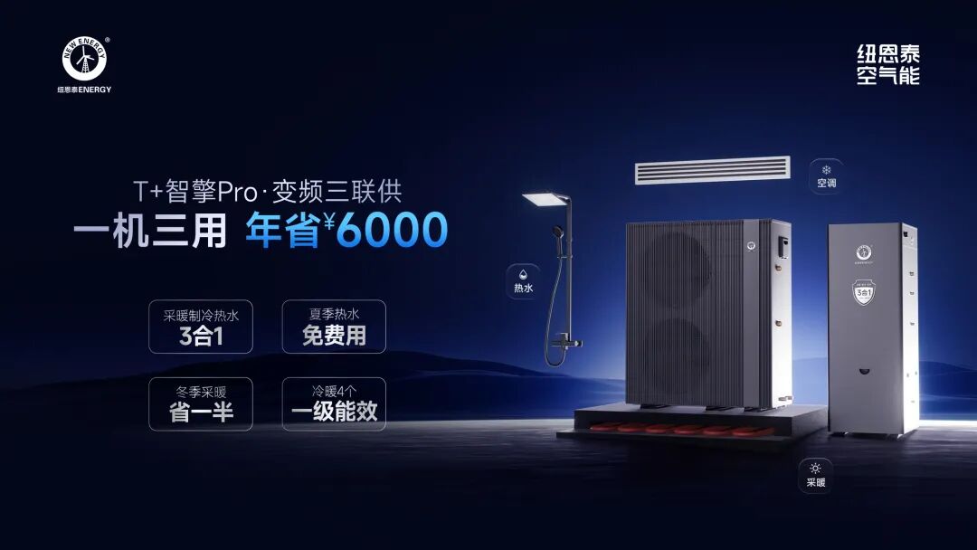 9888拉斯维加斯(股份)有限公司-官方网站