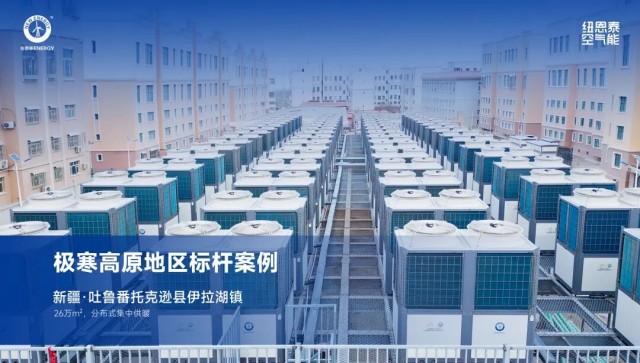20251028170436682 9888拉斯维加斯(股份)有限公司-官方网站