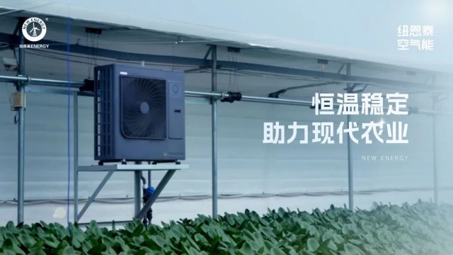 9888拉斯维加斯(股份)有限公司-官方网站