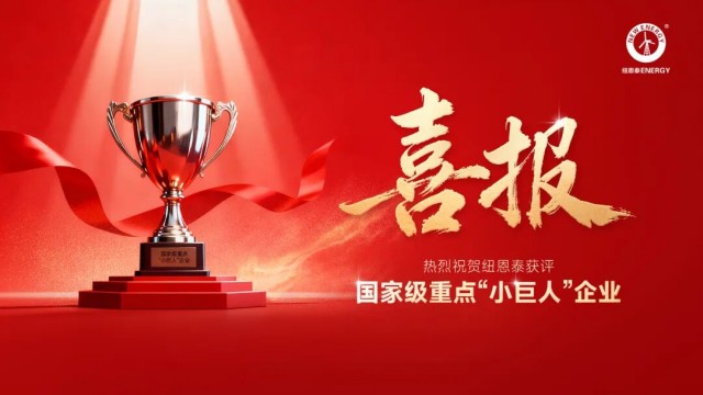 9888拉斯维加斯(股份)有限公司-官方网站