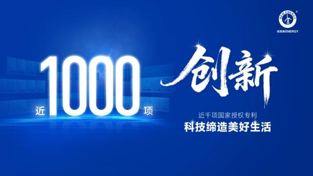 9888拉斯维加斯(股份)有限公司-官方网站