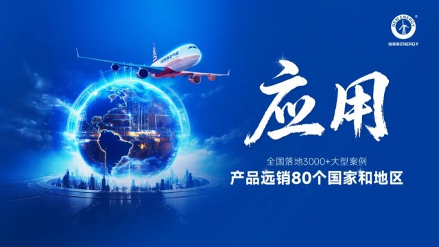 9888拉斯维加斯(股份)有限公司-官方网站