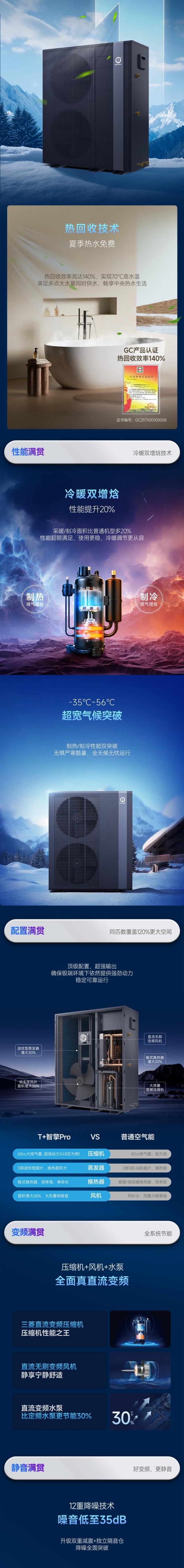 9888拉斯维加斯(股份)有限公司-官方网站