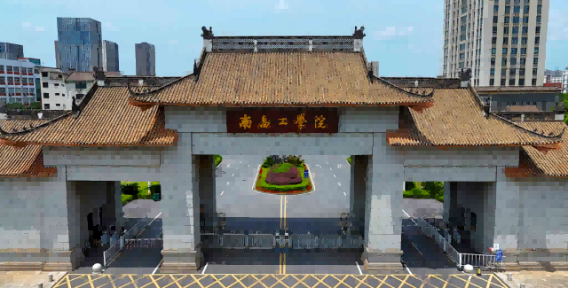 2025111414157543 9888拉斯维加斯(股份)有限公司-官方网站