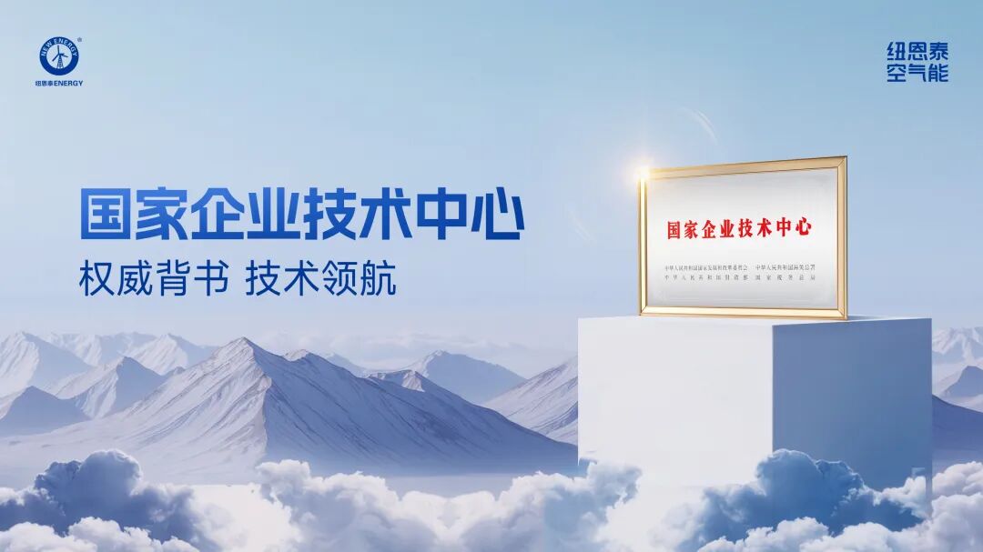 20251114153348048 9888拉斯维加斯(股份)有限公司-官方网站