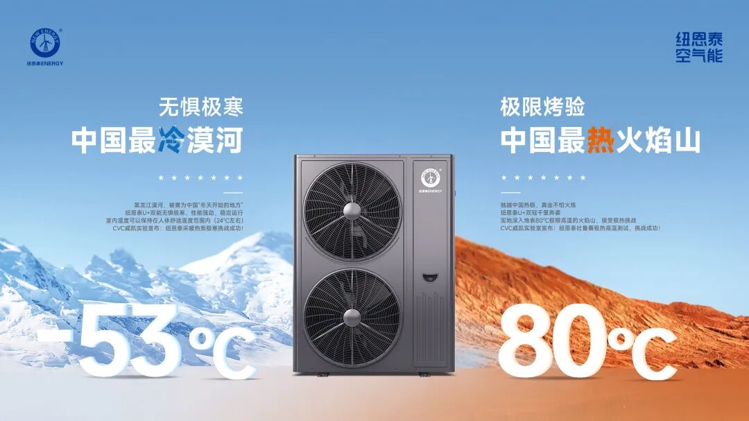 2025111415353860 9888拉斯维加斯(股份)有限公司-官方网站