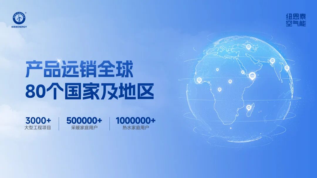 20251114153612891 9888拉斯维加斯(股份)有限公司-官方网站