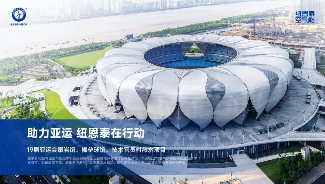 9888拉斯维加斯(股份)有限公司-官方网站