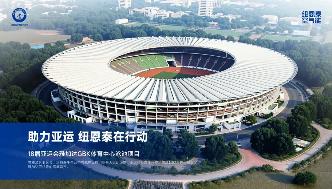 9888拉斯维加斯(股份)有限公司-官方网站