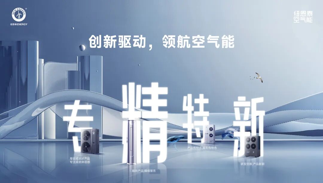 20251129160451772 9888拉斯维加斯(股份)有限公司-官方网站