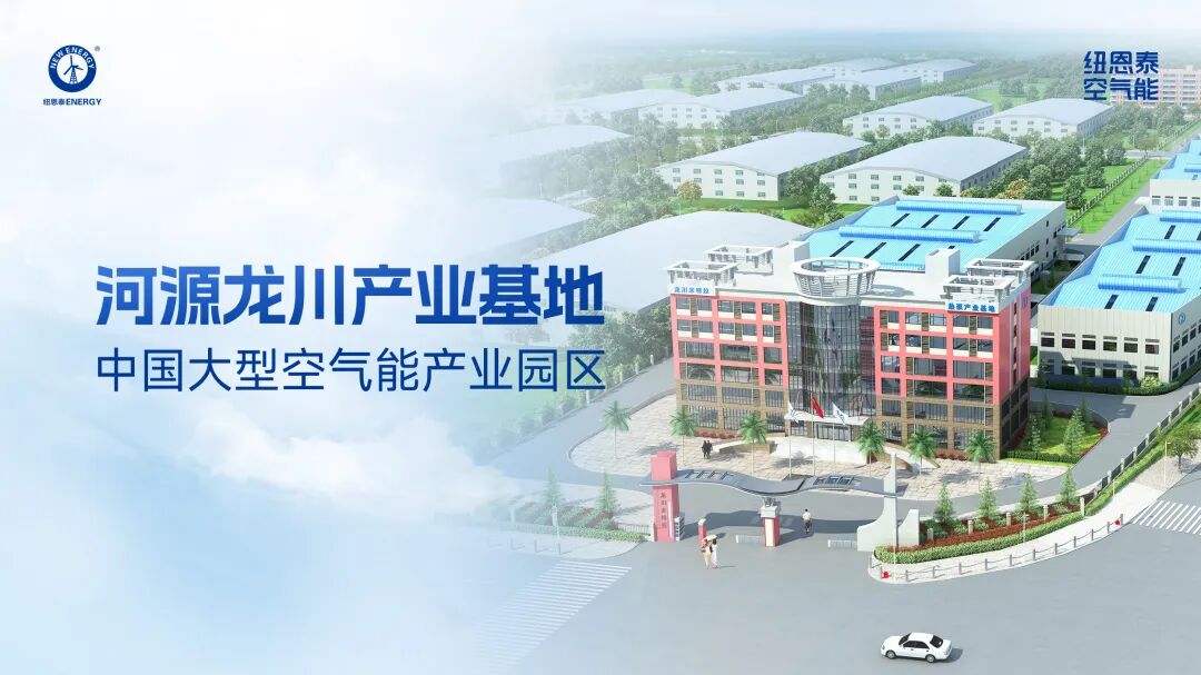 20251129160512600 9888拉斯维加斯(股份)有限公司-官方网站