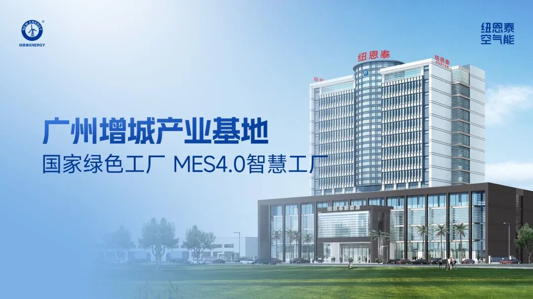 20251129160623786 9888拉斯维加斯(股份)有限公司-官方网站