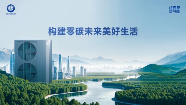 9888拉斯维加斯(股份)有限公司-官方网站