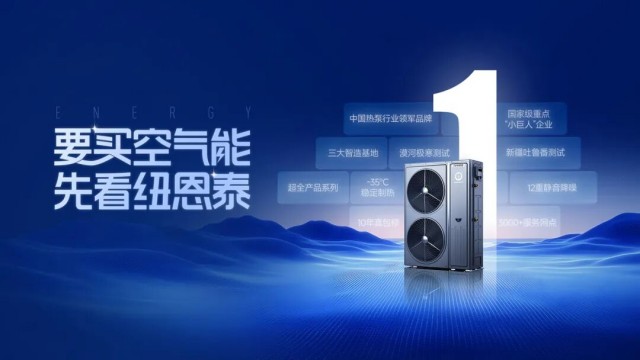 9888拉斯维加斯(股份)有限公司-官方网站