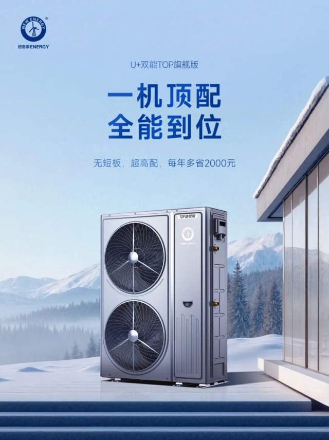 9888拉斯维加斯(股份)有限公司-官方网站