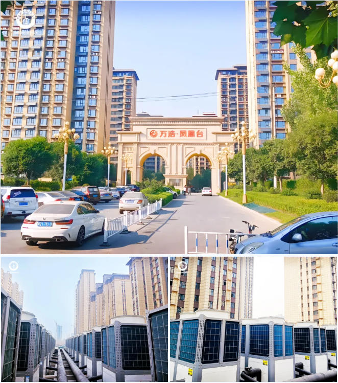 20251219144126461 9888拉斯维加斯(股份)有限公司-官方网站