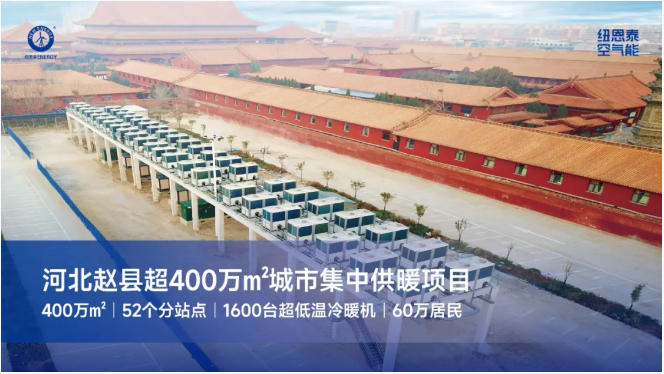 2025121914459888 9888拉斯维加斯(股份)有限公司-官方网站
