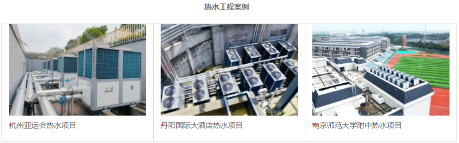 20250409173120740 9888拉斯维加斯(股份)有限公司-官方网站