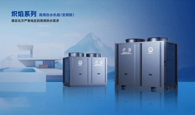20250411155445717 9888拉斯维加斯(股份)有限公司-官方网站