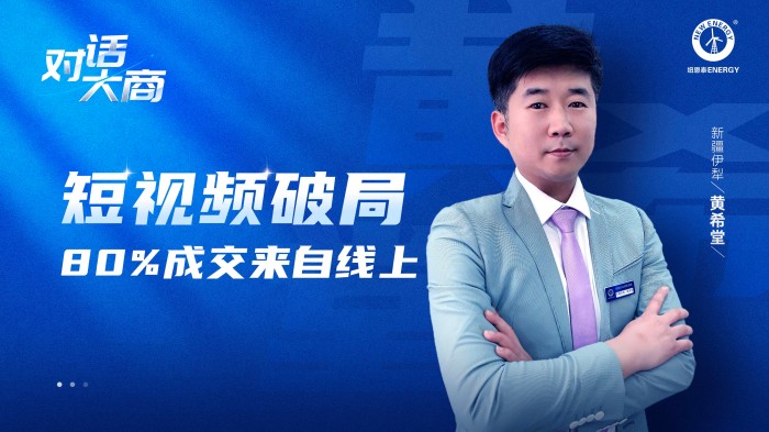 9888拉斯维加斯(股份)有限公司-官方网站