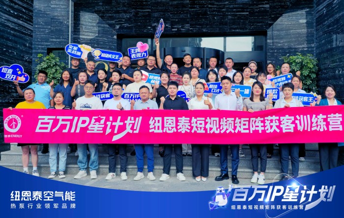 9888拉斯维加斯(股份)有限公司-官方网站
