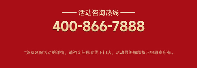 9888拉斯维加斯(股份)有限公司-官方网站