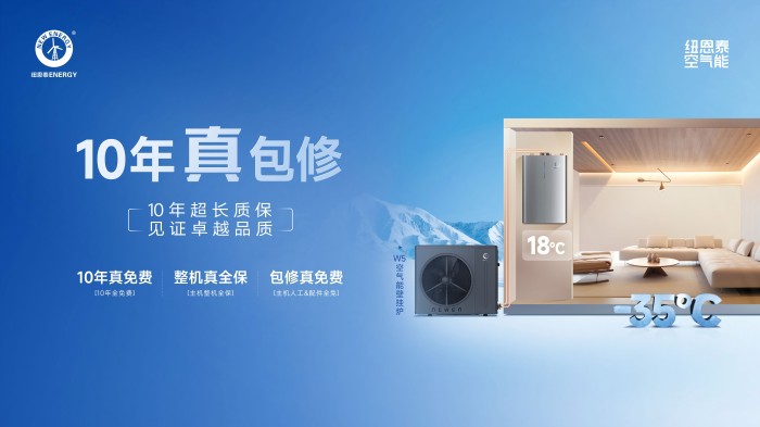 2025042911047889 9888拉斯维加斯(股份)有限公司-官方网站