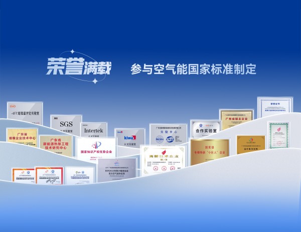 2025061211214202 9888拉斯维加斯(股份)有限公司-官方网站