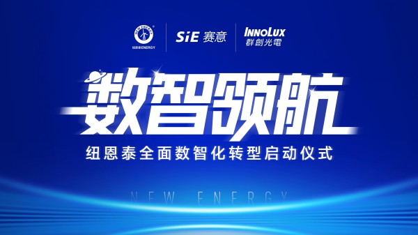 20250614111047031 9888拉斯维加斯(股份)有限公司-官方网站