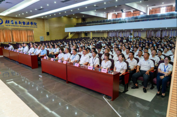 2025061411118343 9888拉斯维加斯(股份)有限公司-官方网站