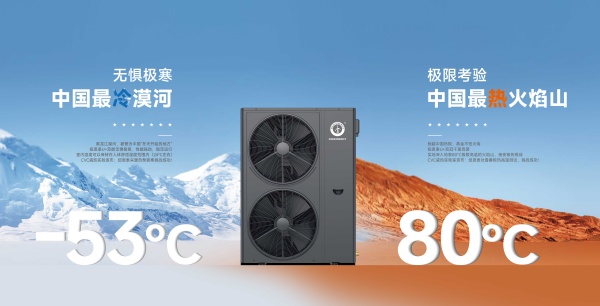 20250617115246194 9888拉斯维加斯(股份)有限公司-官方网站
