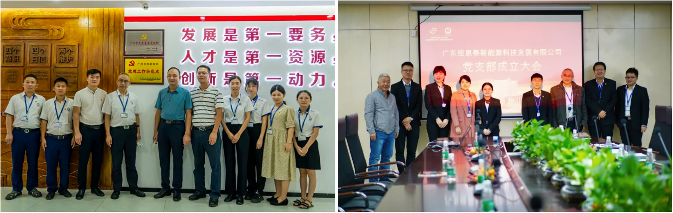 2025071517415504 9888拉斯维加斯(股份)有限公司-官方网站