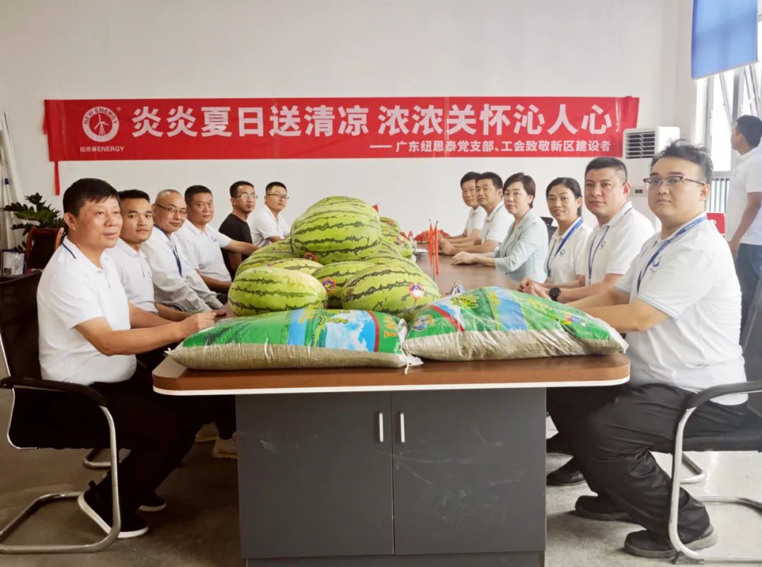 9888拉斯维加斯(股份)有限公司-官方网站