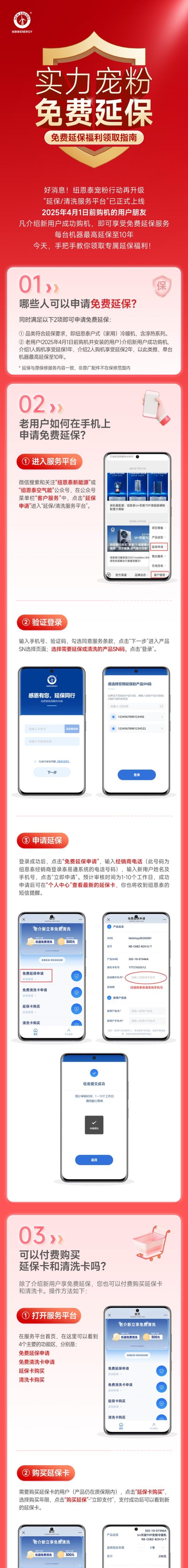 9888拉斯维加斯(股份)有限公司-官方网站