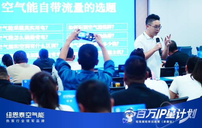 20250729104656844 9888拉斯维加斯(股份)有限公司-官方网站