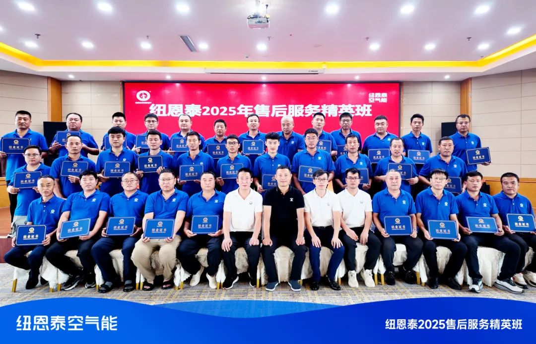 9888拉斯维加斯(股份)有限公司-官方网站