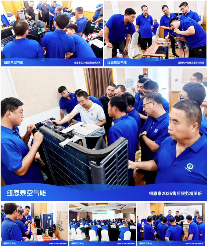9888拉斯维加斯(股份)有限公司-官方网站