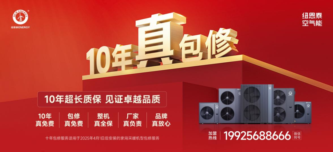 9888拉斯维加斯(股份)有限公司-官方网站