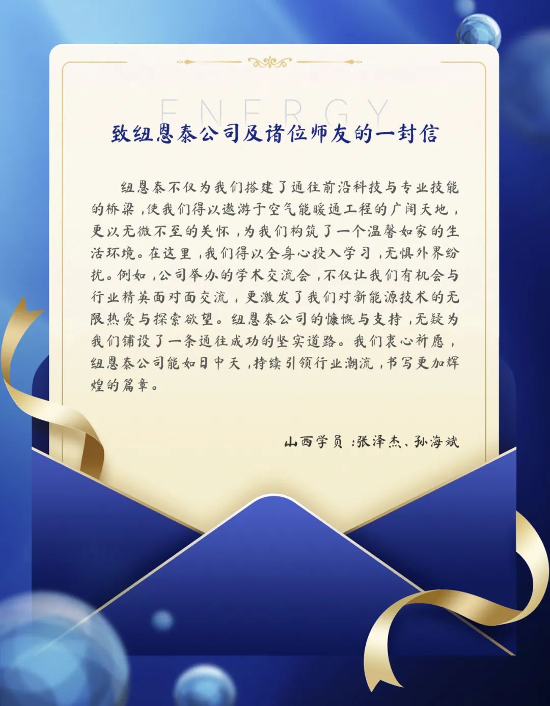 9888拉斯维加斯(股份)有限公司-官方网站
