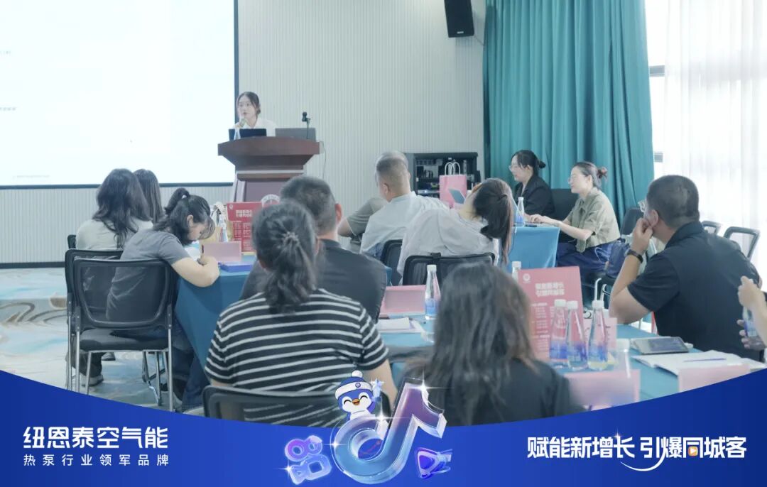 20250909162257832 9888拉斯维加斯(股份)有限公司-官方网站
