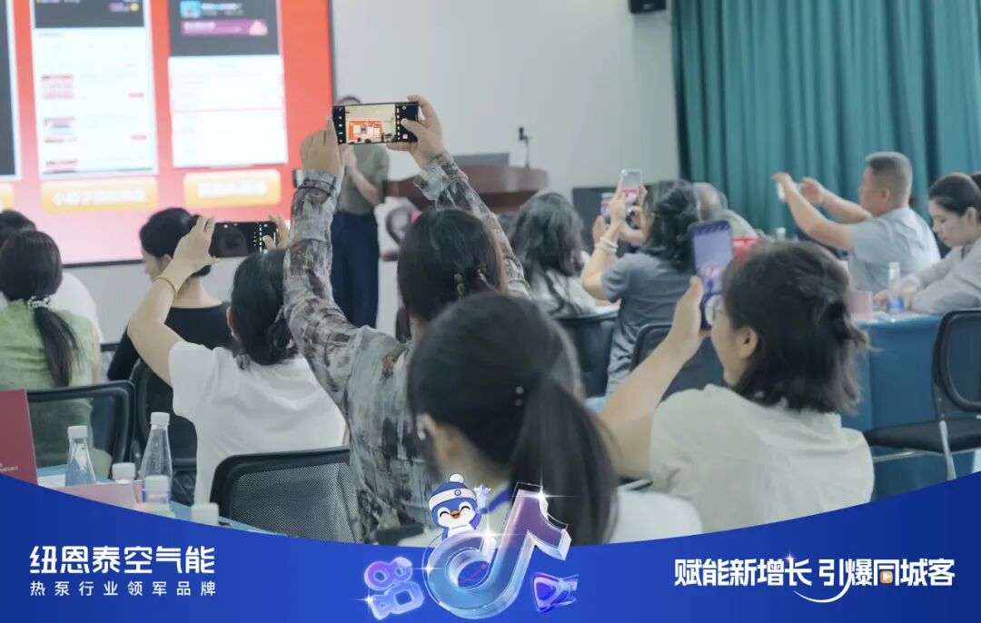 20250909162339644 9888拉斯维加斯(股份)有限公司-官方网站