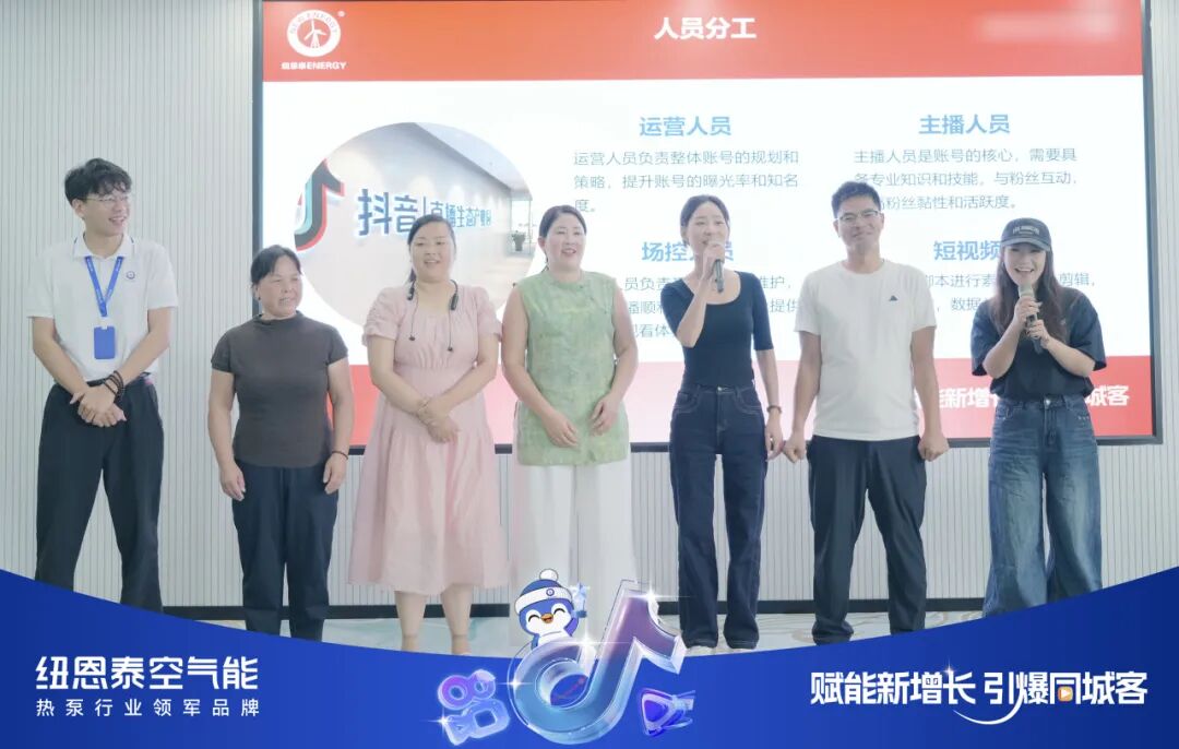 20250909162359691 9888拉斯维加斯(股份)有限公司-官方网站
