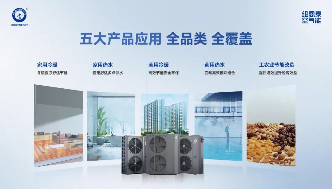 20250916094950583 9888拉斯维加斯(股份)有限公司-官方网站