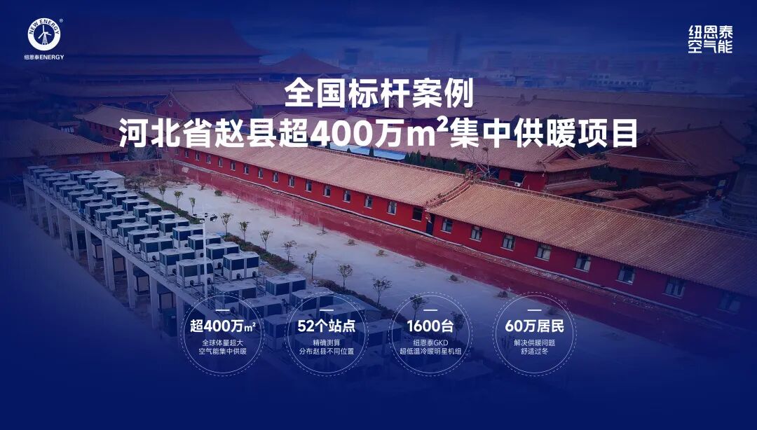 20250916095022036 9888拉斯维加斯(股份)有限公司-官方网站