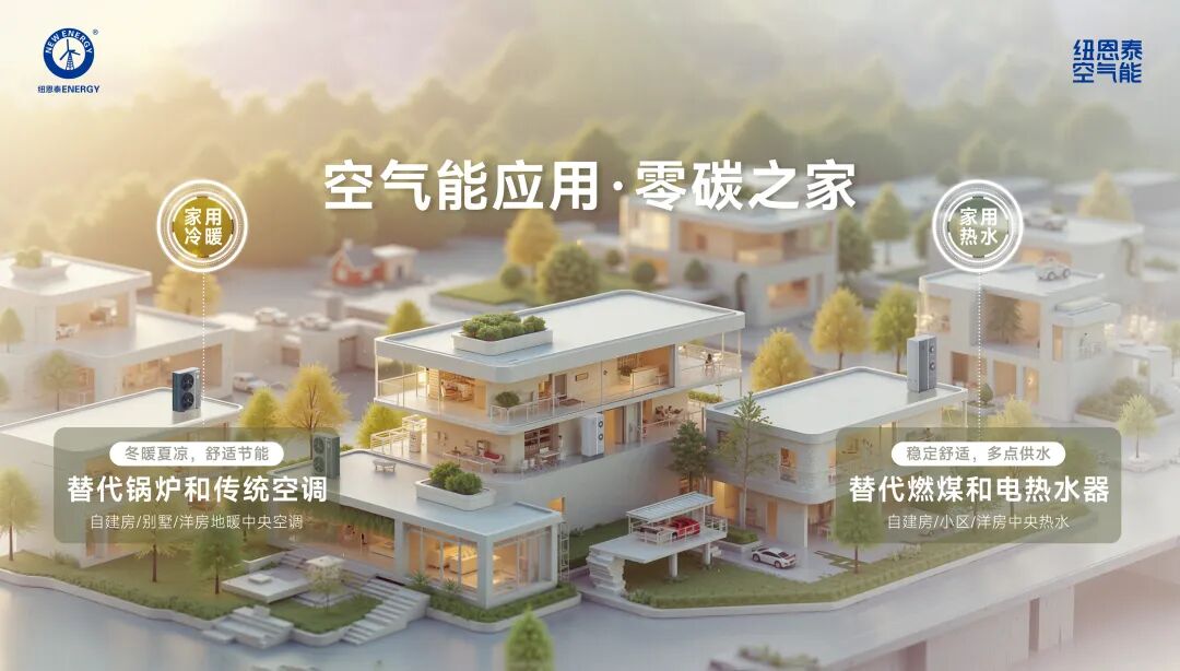 2025091609503567 9888拉斯维加斯(股份)有限公司-官方网站