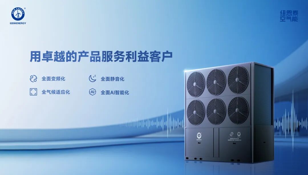 20250916095037926 9888拉斯维加斯(股份)有限公司-官方网站