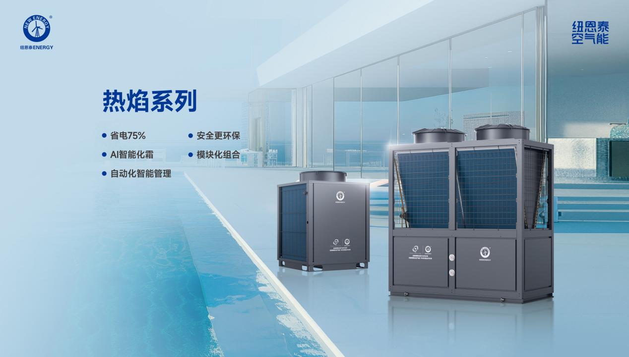 20250930094253987 9888拉斯维加斯(股份)有限公司-官方网站