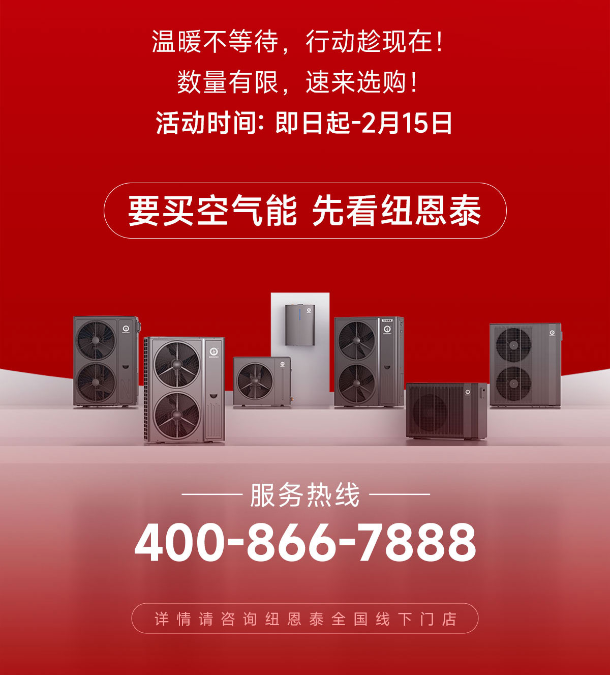 9888拉斯维加斯(股份)有限公司-官方网站