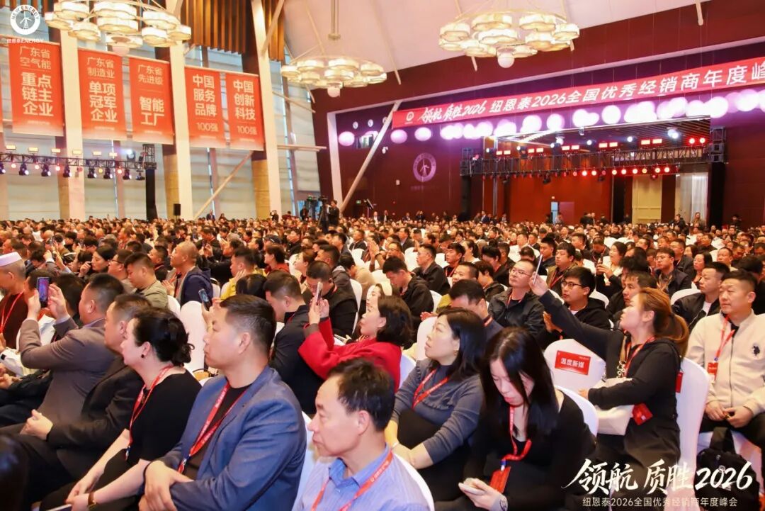 9888拉斯维加斯(股份)有限公司-官方网站